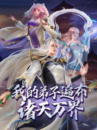 陈道明《冬至》剧情介绍大全图片高清
