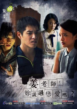 王菲《梦中人》原唱视频播放全集下载免费观看