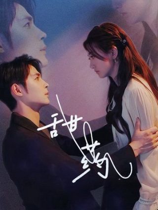 我的好妈妈bd完整的