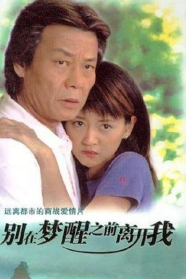 蔡徐坤《情人》现场演出视频大全