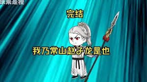 岛国大片《下海》上映了吗电影免费观看中文版