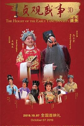 樱桃小丸子中文版全集免费下载