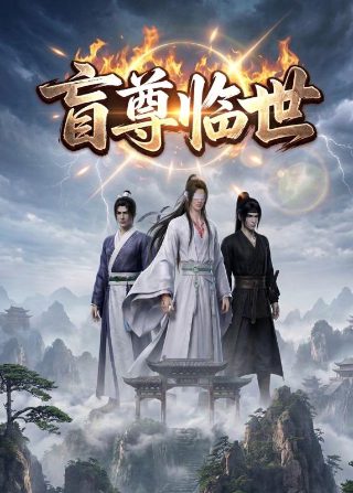唐老鸭惊魂记寂寞的幽灵在线观看
