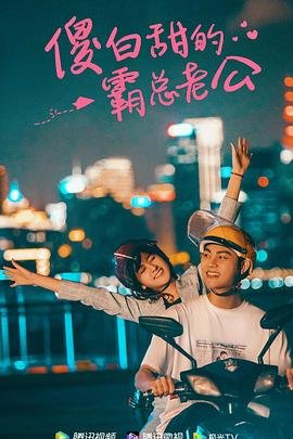 爱的呼唤简谱