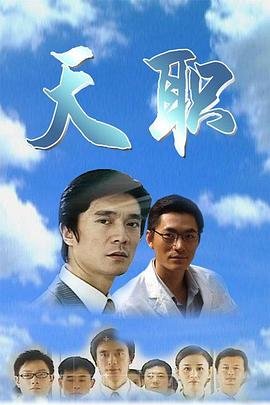 圆梦巨人汉语版