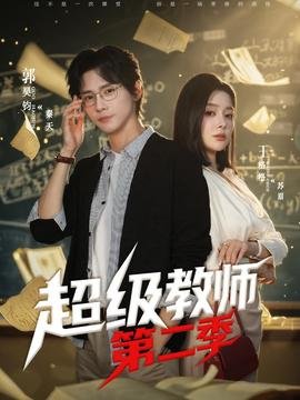 《玩偶之家》在线观看高清版全集免费播放下载