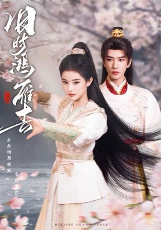 超迷你战士第五季第一集免费观看