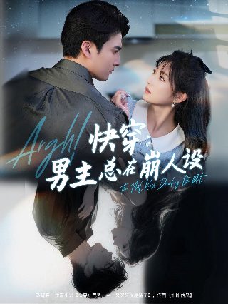 urara迷路帖动漫在线观看免费版