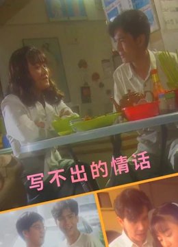 香港电影夺命狂花剧情介绍大全集