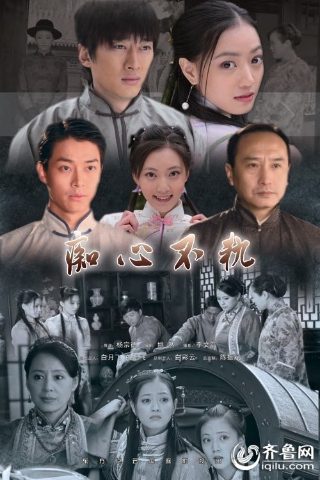 人民的名义55在线