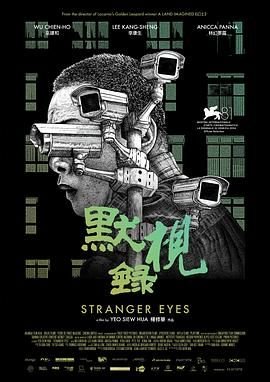 双世宠妃第十八集免费观看全集高清