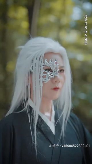 第一次 电视剧