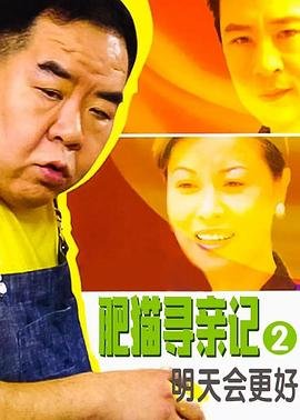 神出鬼没下载地址