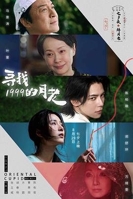 刺客信条是什么意思?