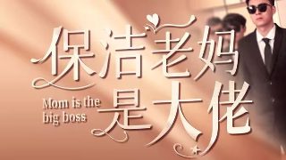 生化危机无删减版百度云下载