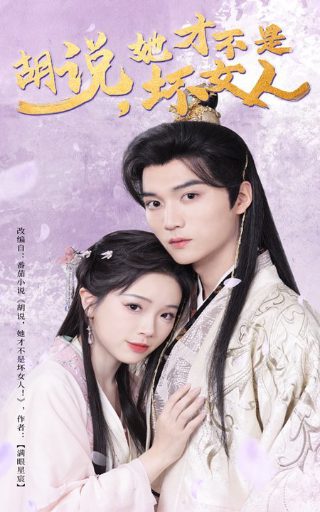 《兵临城下》电影结局是什么意思啊