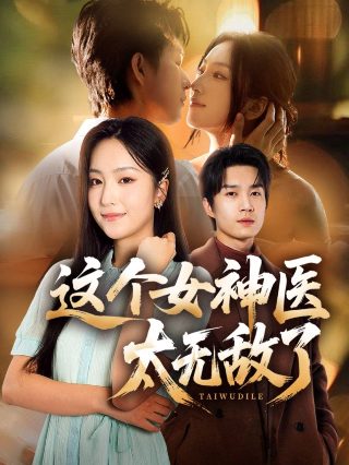 烟雨红尘电视剧主题曲是什么歌