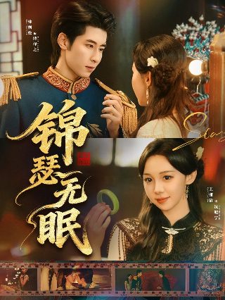 《小英雄雨来》的简要介绍50字以内