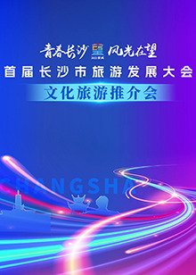 天才 第一季 下载观看