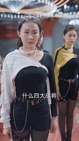 飞行少年第八集免费观看视频