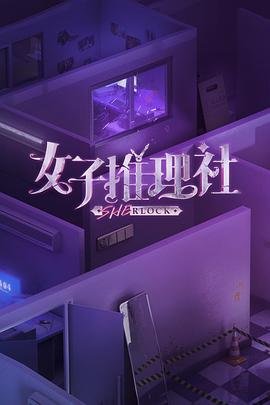重生后妈妈夺回被偷人生17