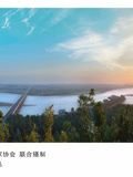天道电视剧大结局是什么样的