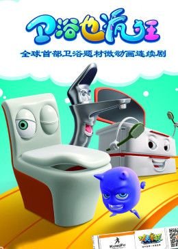 萝拉皇后是什么