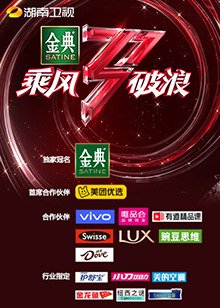 埃及艳后劳拉安吉丽经典台词