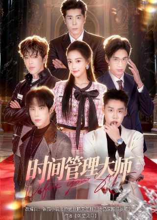 经典电影《暗花》在线观看国语免费高清中文字幕
