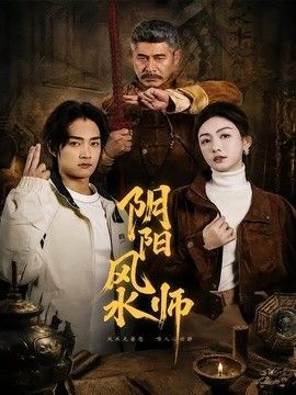 梦幻书院第六季免费观看全集电视剧