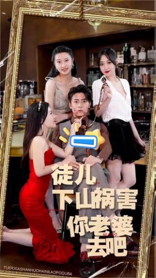 圣诞节过后开什么生肖