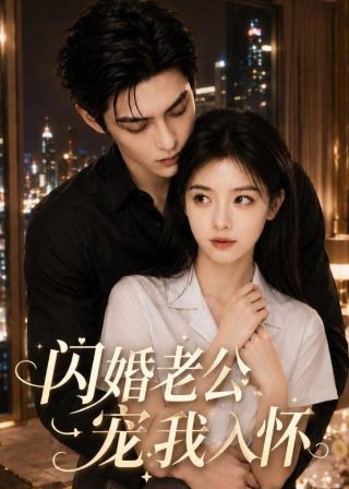 克劳迪娅科尔《奇迹》在线观看完整