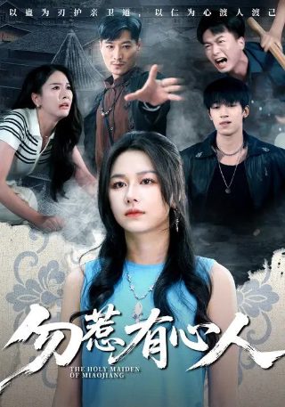玄界帝宗完整版在哪看