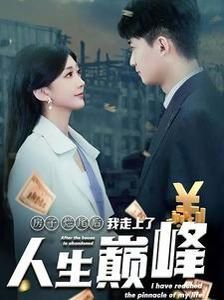 猫的报恩作者简介50字左右是什么