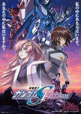 黑色星期五2021丧尸片演员表