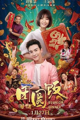 白眉大侠320回免费听第7回