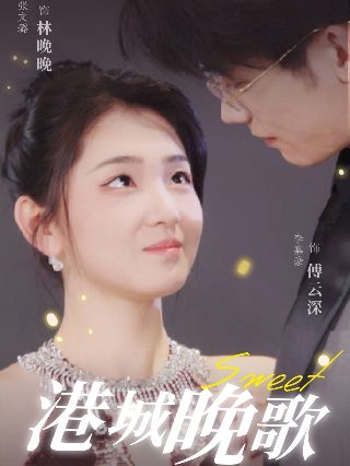舞蹈《春晓》教学视频教程下载安装免费版