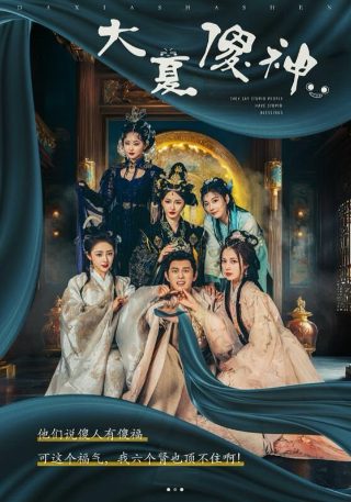 刘若英为爱痴狂原唱视频