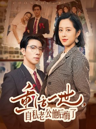 《斗破苍穹》特别篇在线观看动漫免费高清