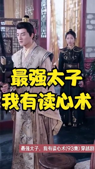 2013湖南卫视跨年演唱会完整版视频