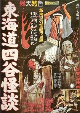 审判者2023电影在线观看