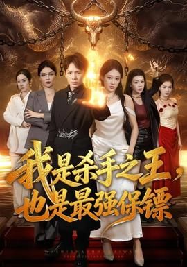 CCTV第一剧场频道 2017
