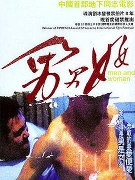 龙珠z在线观看完整版