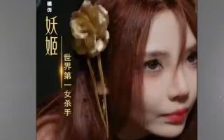 双刃之如她凶猛双男主夸克