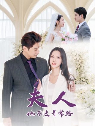 纳粹女特工免费观看高清完整版国语