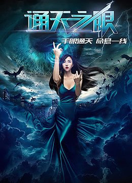 僵尸道长1国语西瓜免费观看