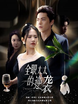 许你一世长安百度云资源