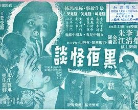 《失孤》电影免费播放国语版在线观看