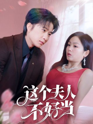 军歌嘹亮在线观看全集完整版视频