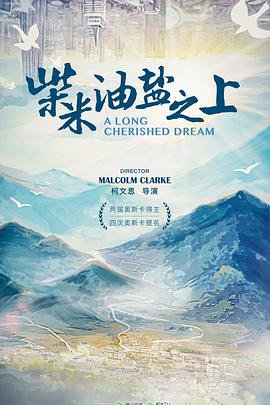 《逆战》游戏视频大全下载免费
